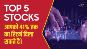 Top-5-Stocks-to-buy-Long-Term