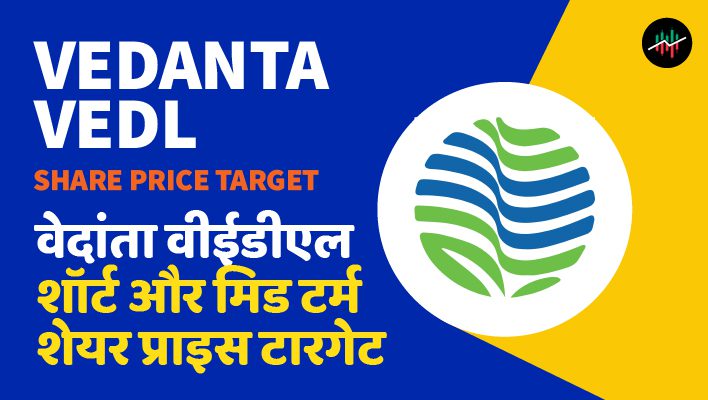Vedanta-VEDL-Share-Price-Forecast-Target